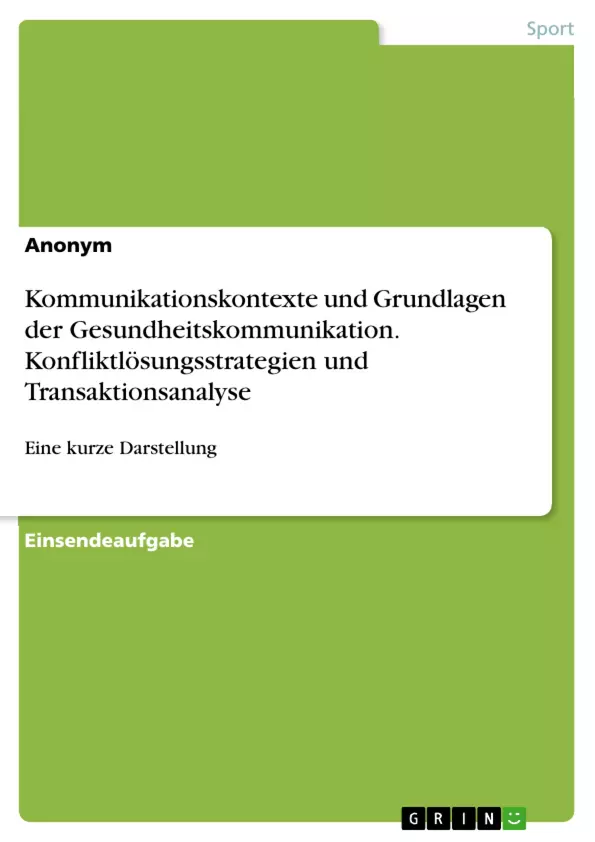 Depending on your browser, you might see this message in place of the failed image.