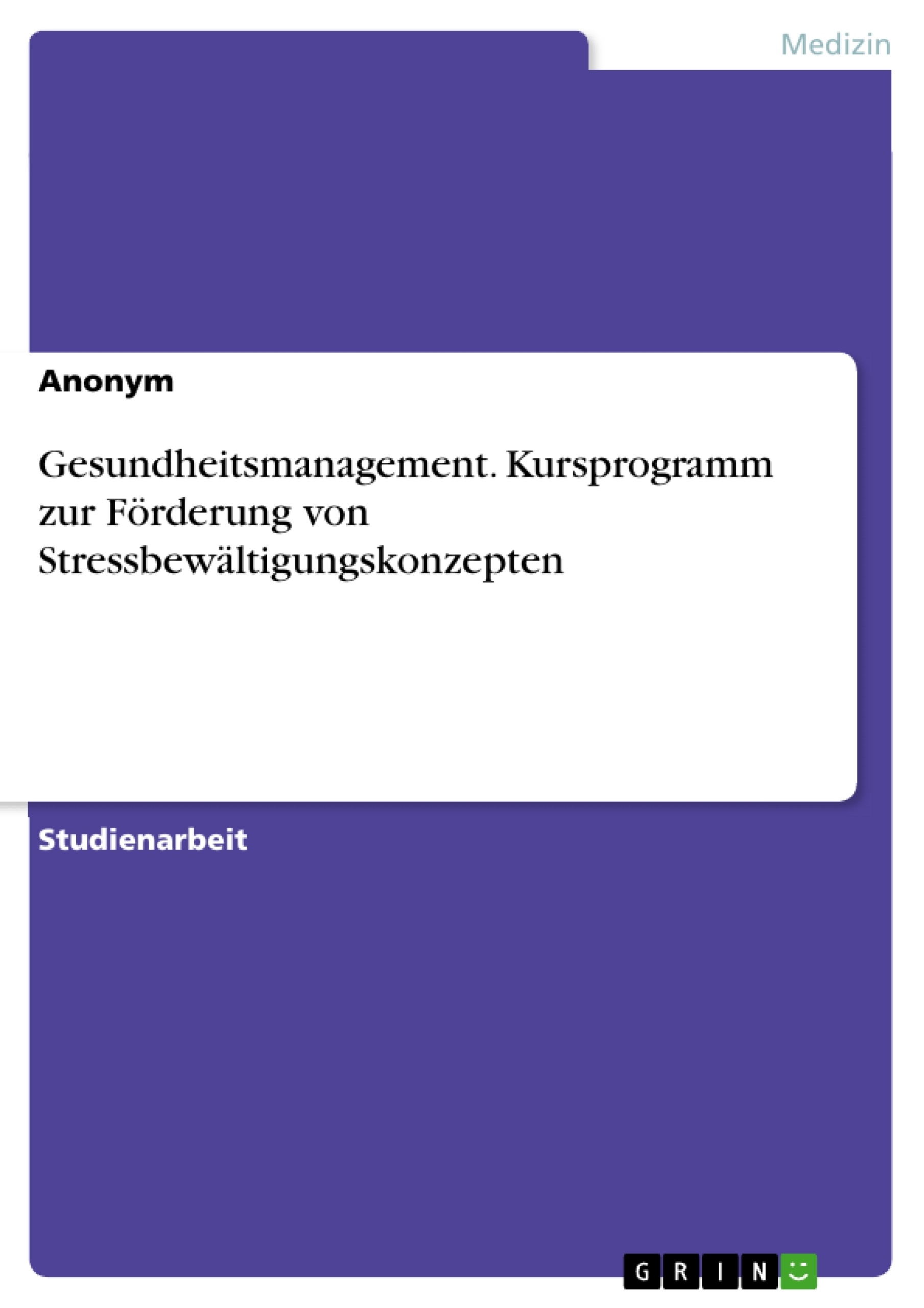 Depending on your browser, you might see this message in place of the failed image.