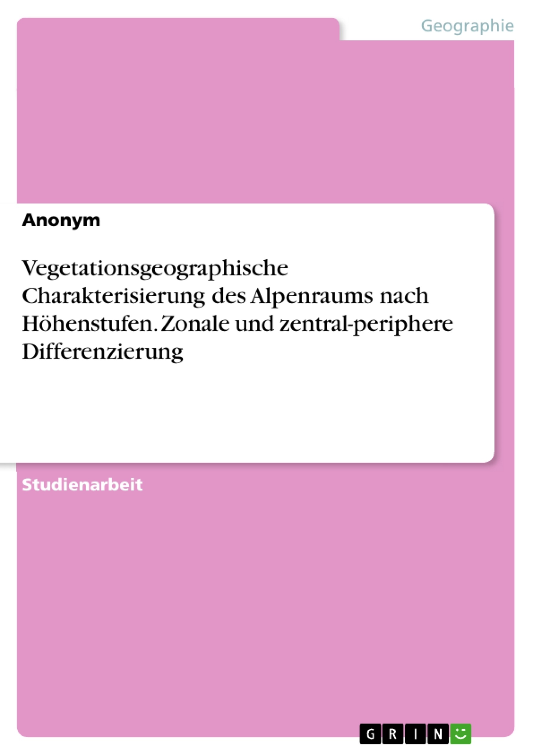 Depending on your browser, you might see this message in place of the failed image.