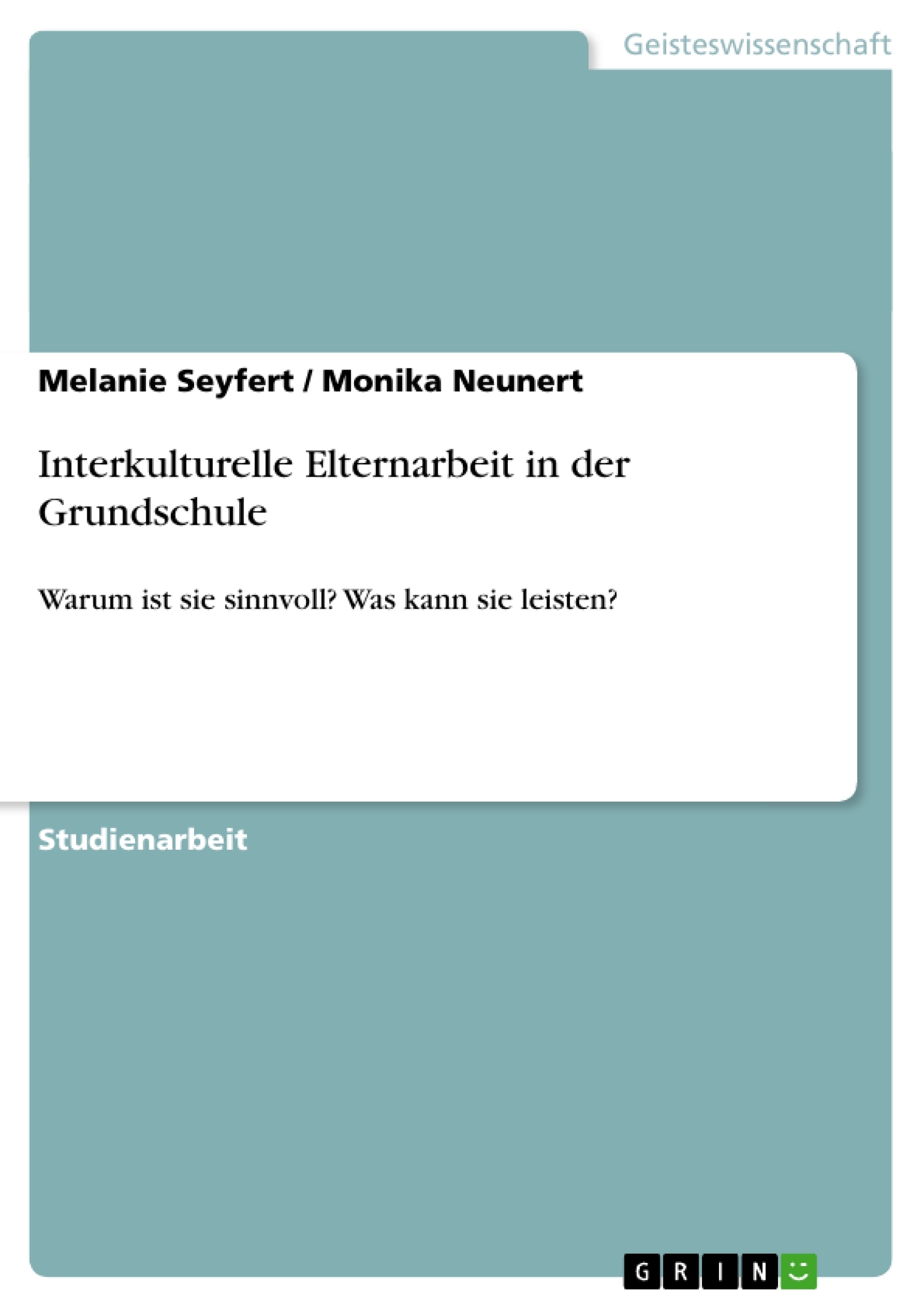 Depending on your browser, you might see this message in place of the failed image.