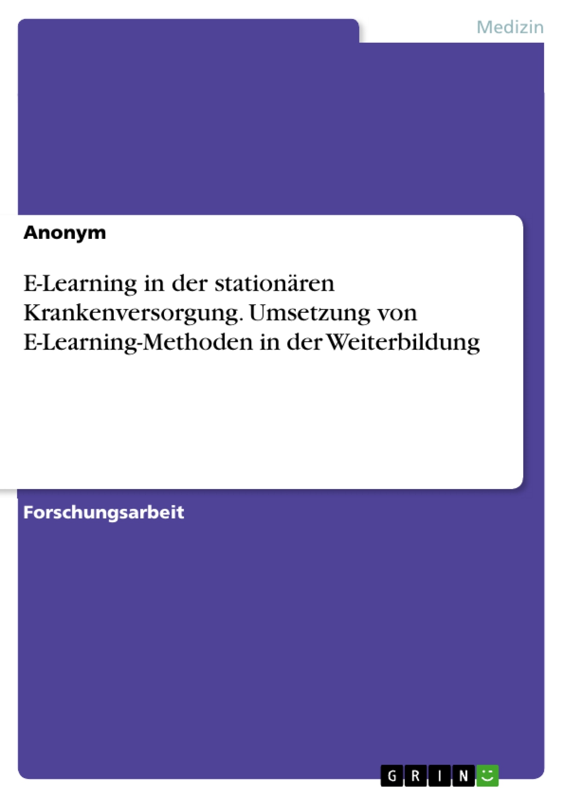 Depending on your browser, you might see this message in place of the failed image.