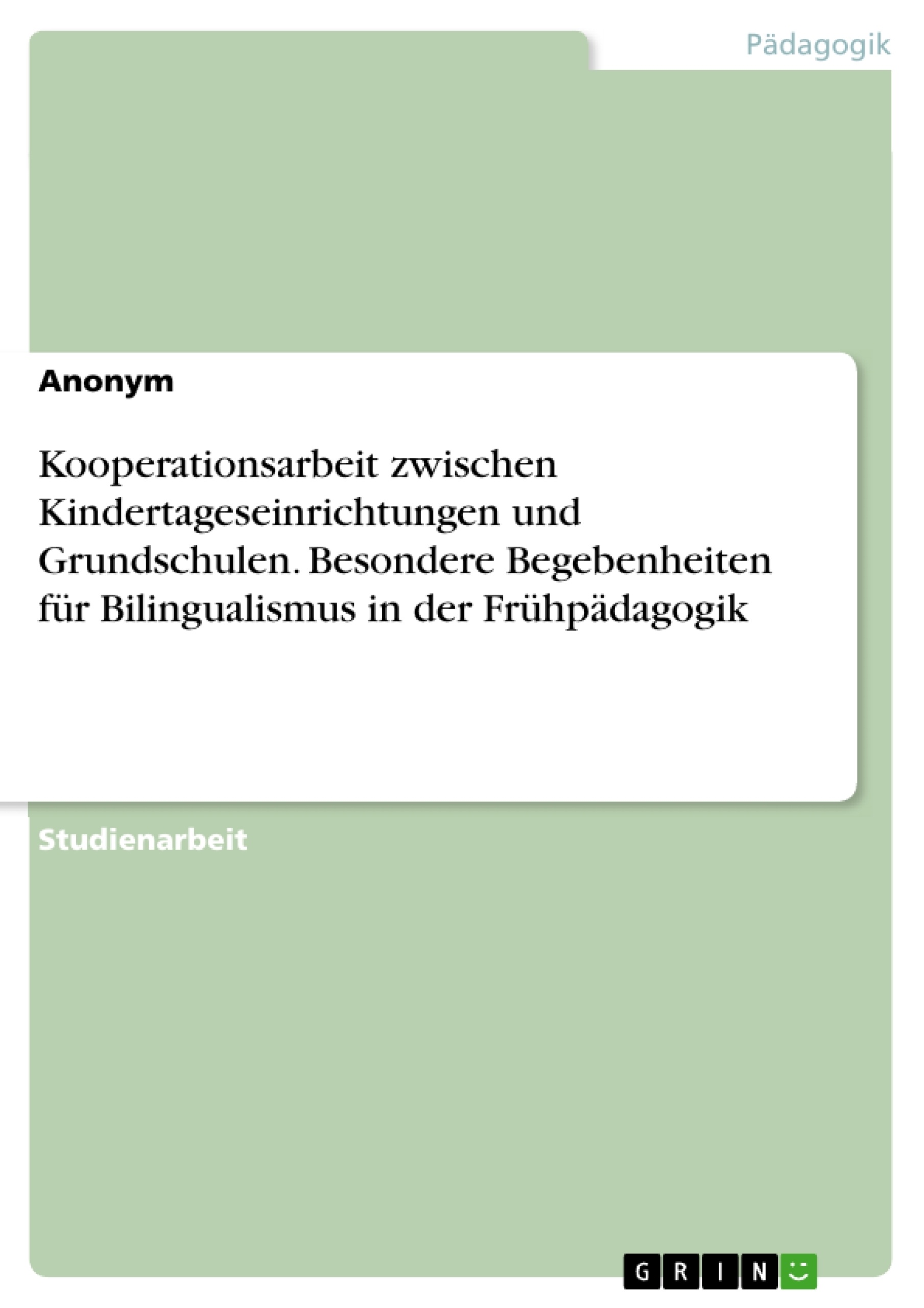 Depending on your browser, you might see this message in place of the failed image.