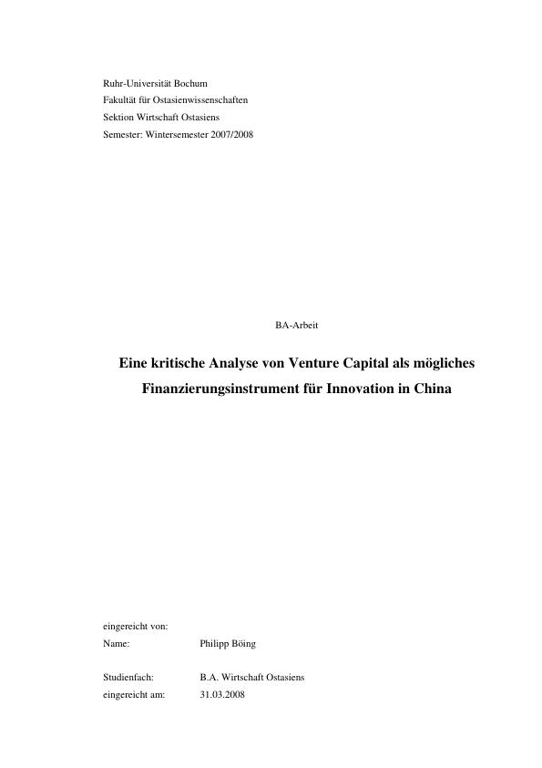 Titel: Eine kritische Analyse von Venture Capital als mögliches Finanzierungsinstrument für Innovation in China