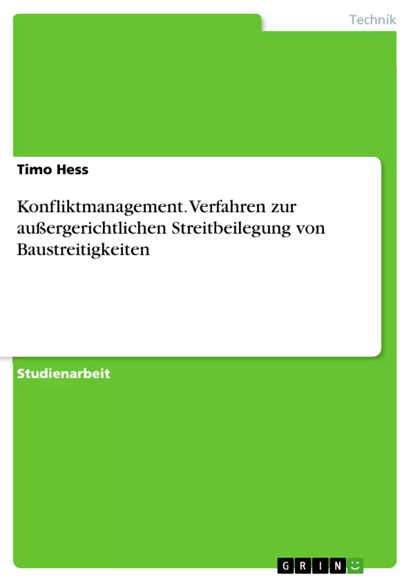 Depending on your browser, you might see this message in place of the failed image.