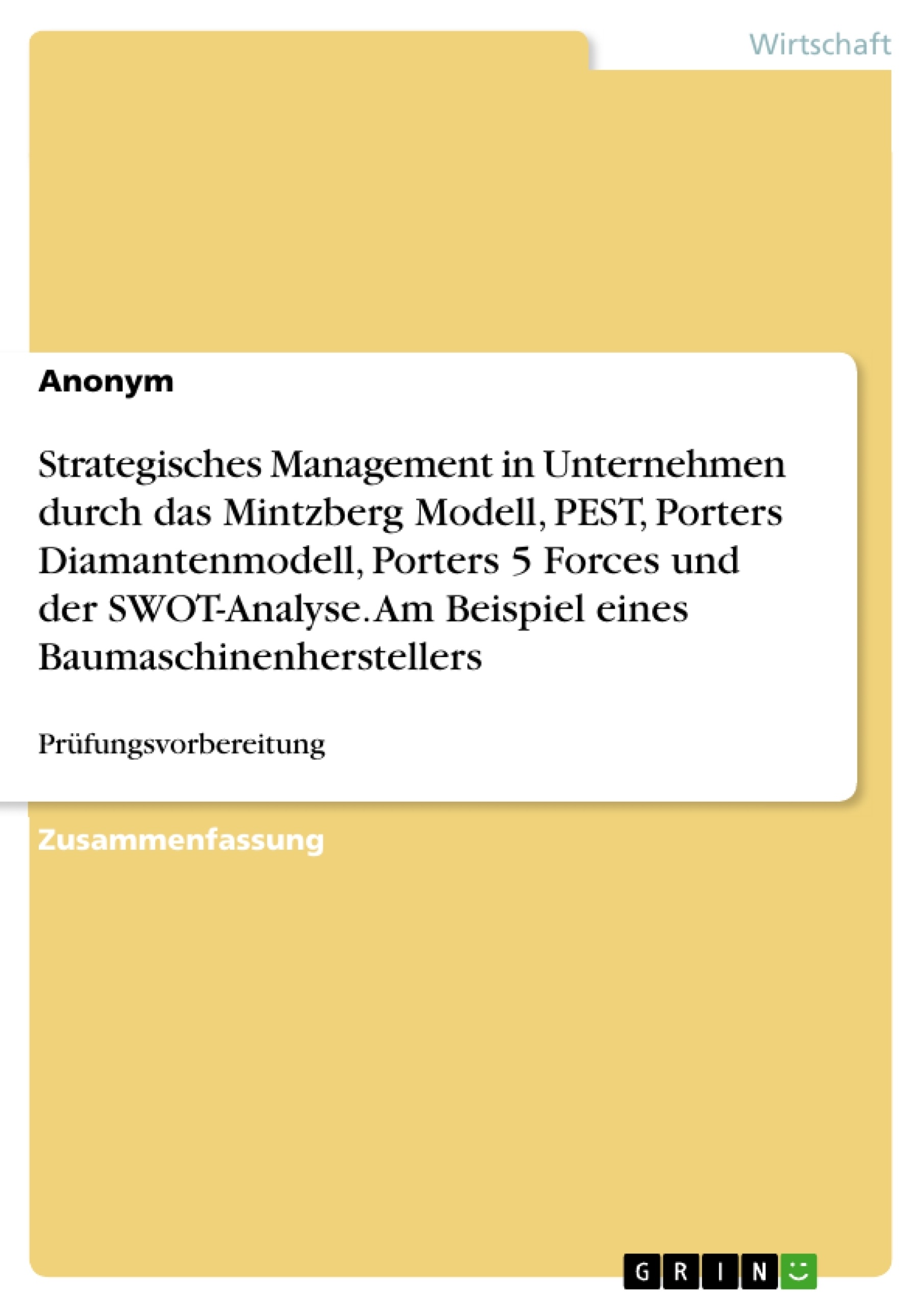 Depending on your browser, you might see this message in place of the failed image.