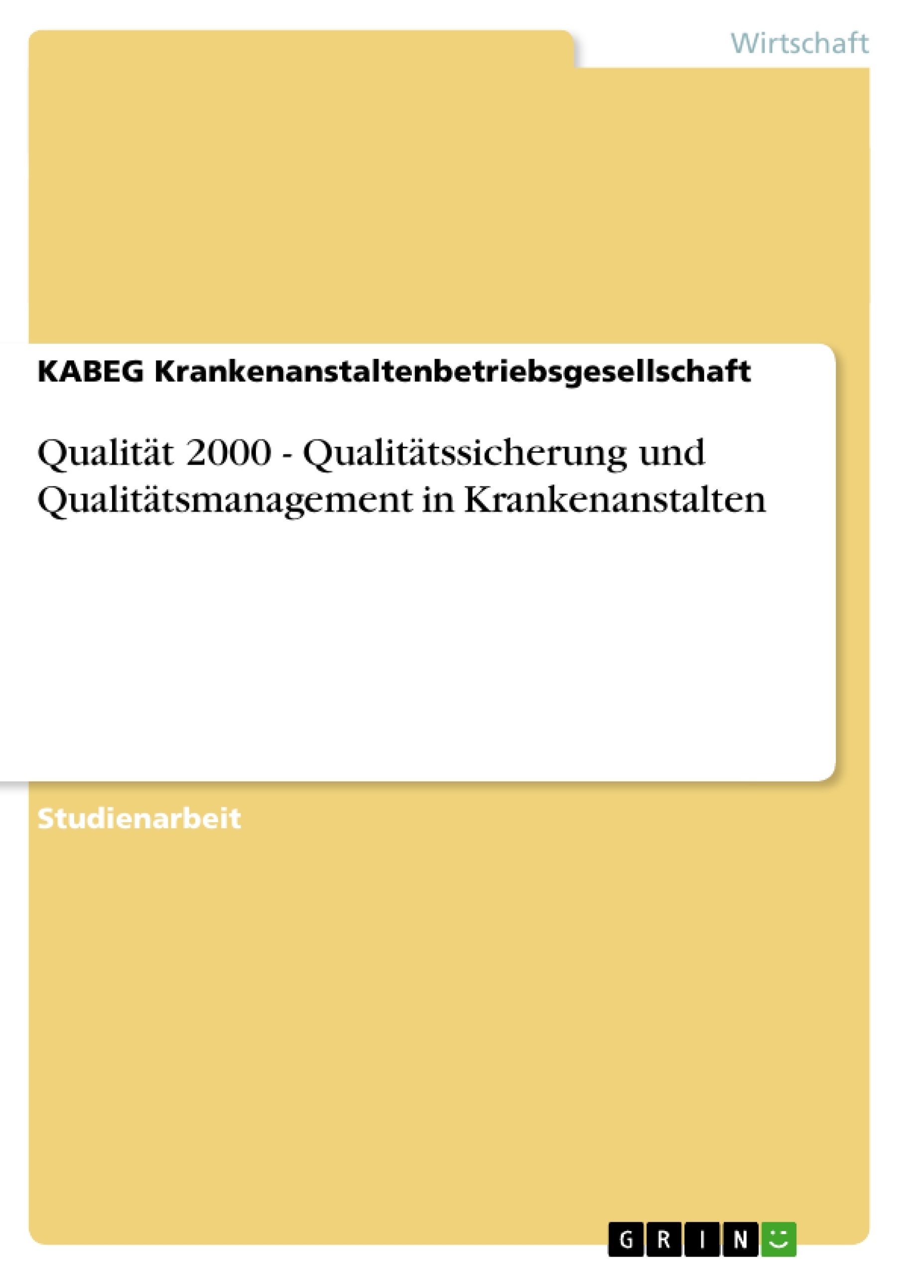 Depending on your browser, you might see this message in place of the failed image.