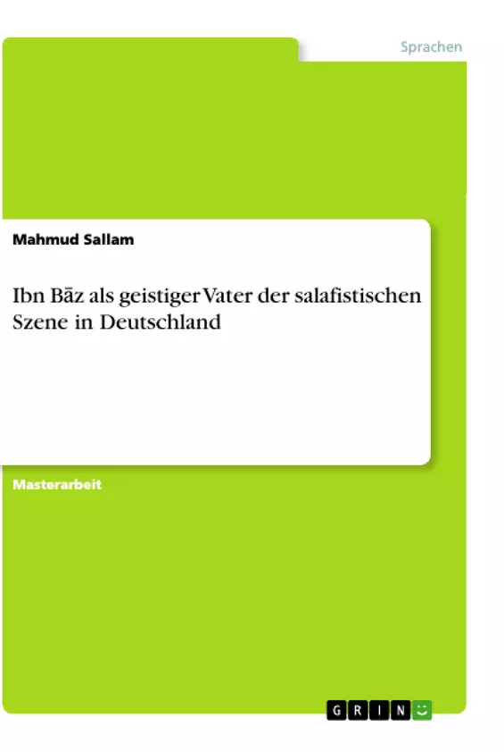Depending on your browser, you might see this message in place of the failed image.