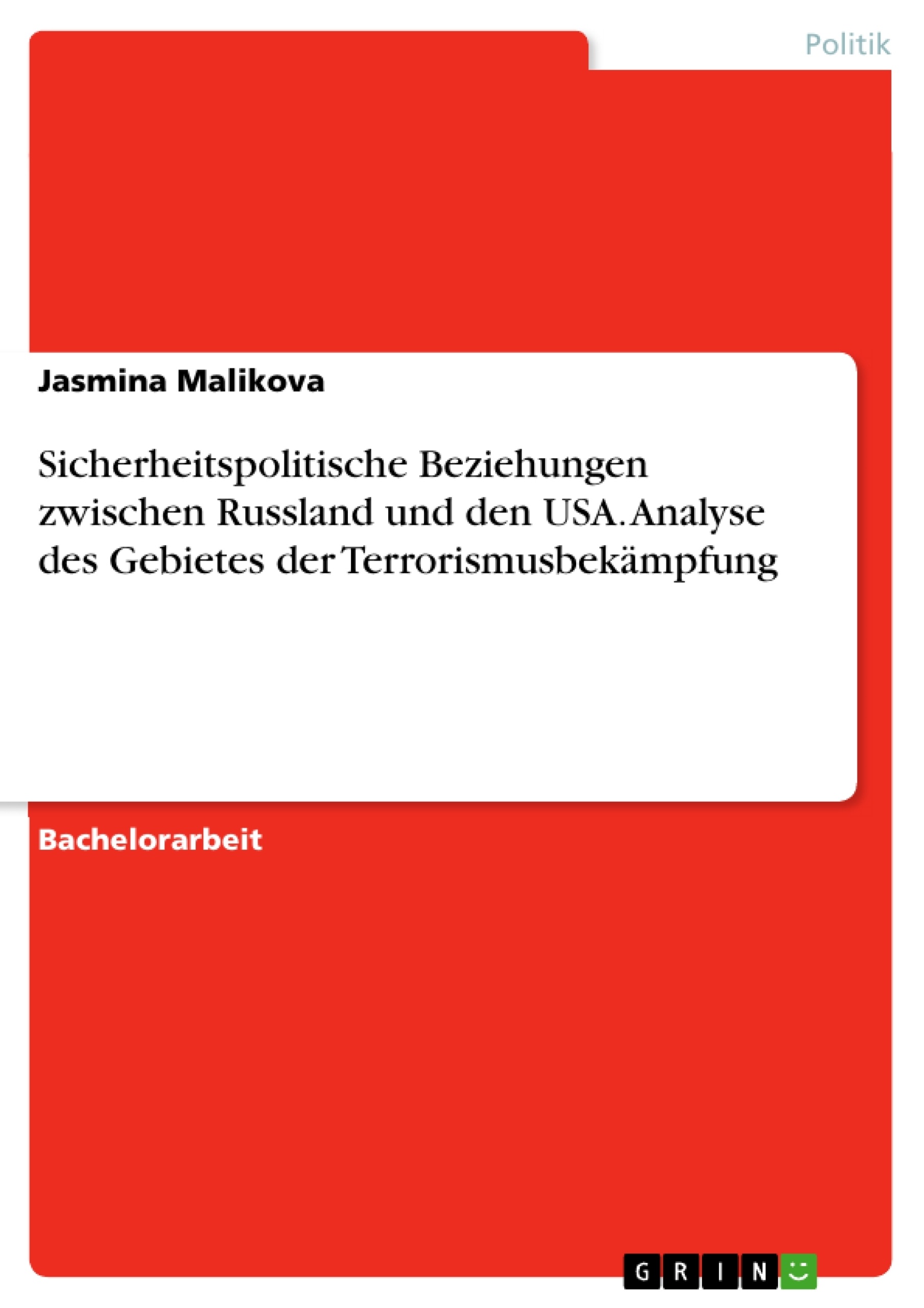 Depending on your browser, you might see this message in place of the failed image.