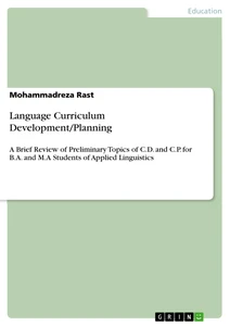 Title: Language Curriculum Development/Planning