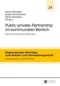 Title: Public-private-Partnership im kommunalen Bereich