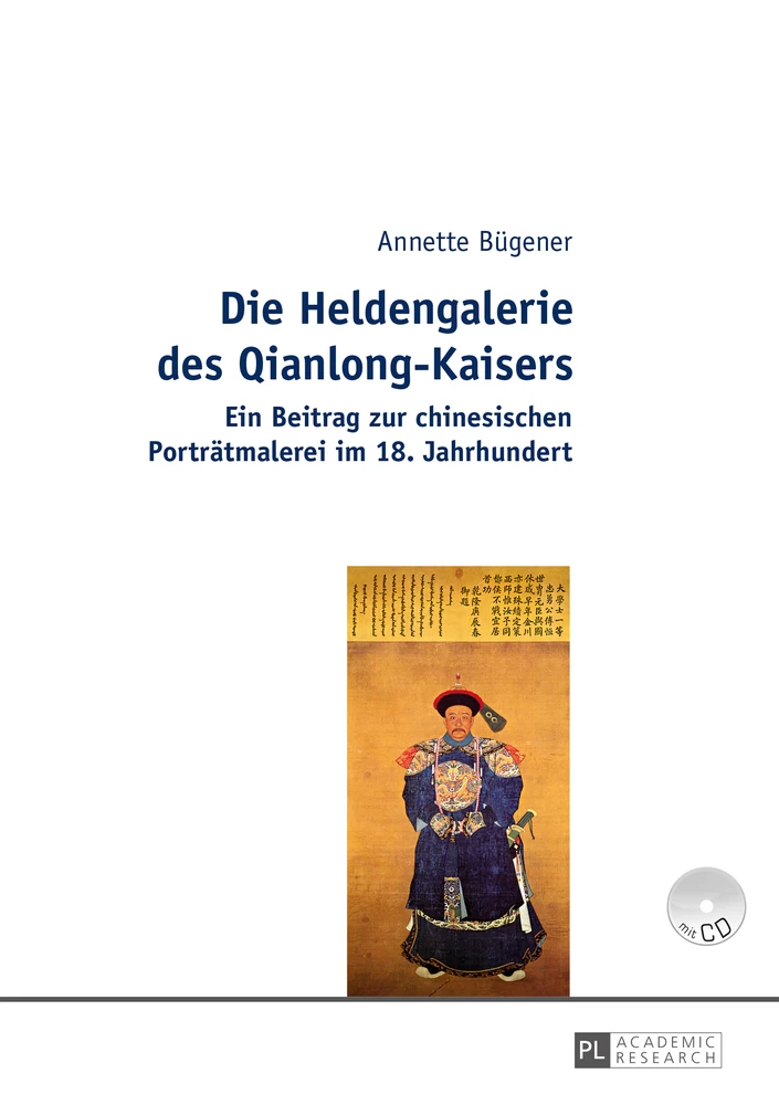 Titel: Die Heldengalerie des Qianlong-Kaisers