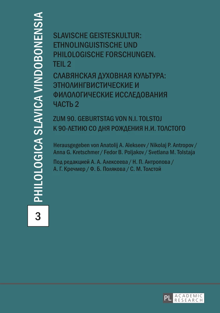 Titel: Slavische Geisteskultur: Ethnolinguistische und philologische Forschungen. Teil 2
