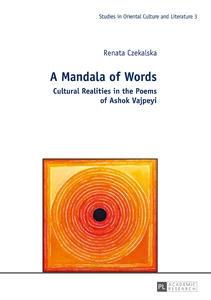 Title: A Mandala of Words