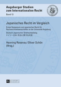 Title: Japanisches Recht im Vergleich