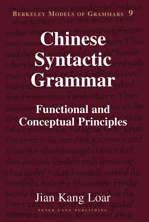 Title: Chinese Syntactic Grammar
