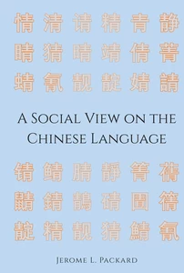 Title: A Social View on the Chinese Language