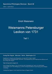 Title: Weismanns Petersburger Lexikon von 1731