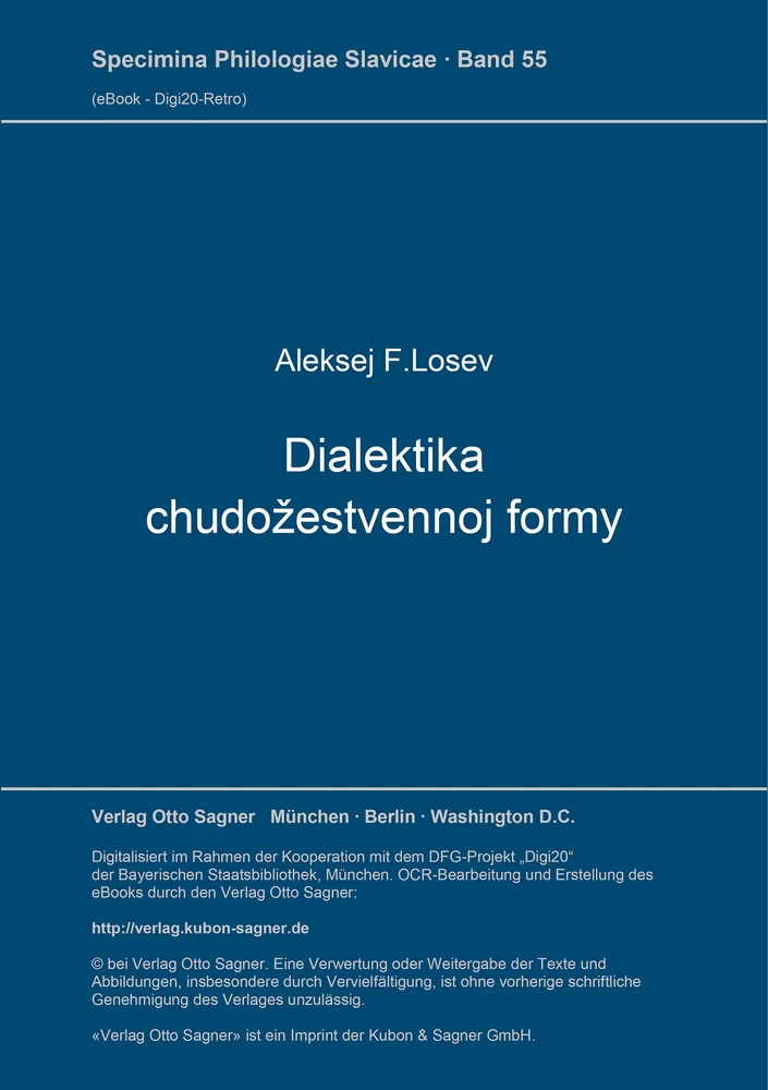 Titel: Dialektika chudožestvennoj formy. Studie von Alexander Haardt