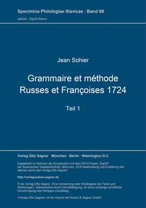Title: Grammaire et méthode Russes et Françoises 1724. Teil 1