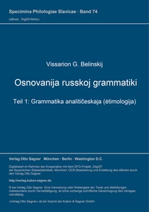 Title: Osnovanija russkoj grammatiki