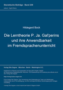 Title: Die Lerntheorie P. Ja. Gal'perins und ihre Anwendbarkeit im Fremdsprachenunterricht