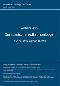 Title: Der russische Volksbilderbogen. Von der Religion zum Theater