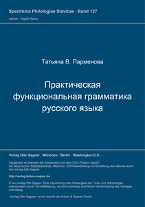 Title: Praktičeskaja funkcional'naja grammatika russkogo jazyka