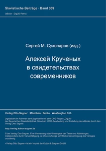 Title: Aleksej Kručenych v svidetel'stvach sovremennikov