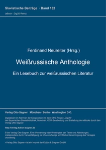 Title: Weißrussische Anthologie