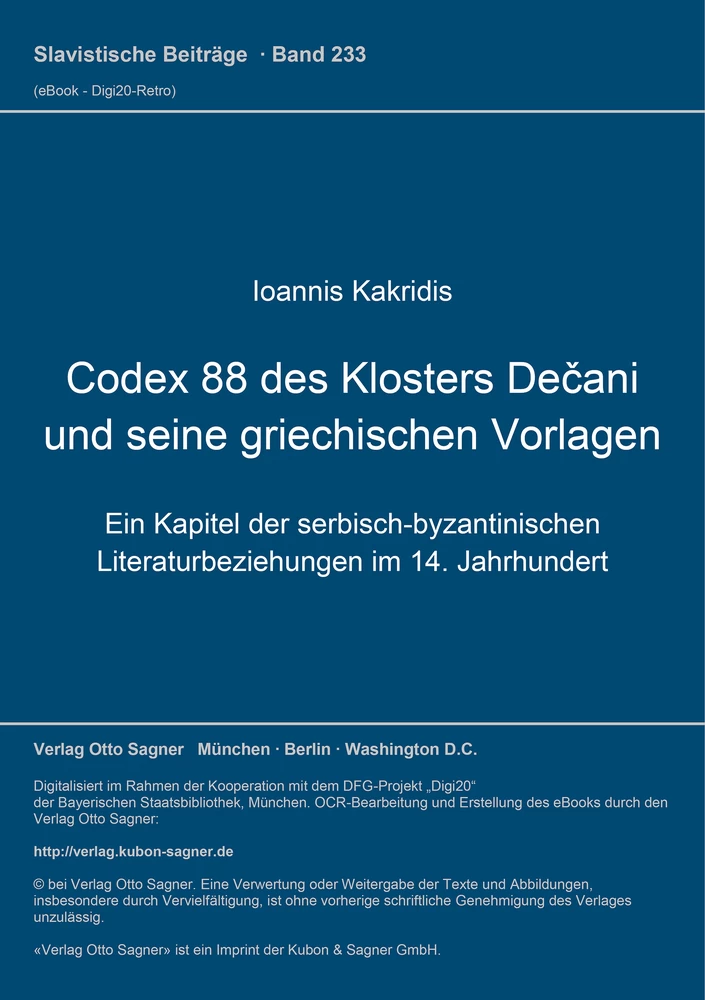 Titel: Codex 88 des Klosters Dečani und seine griechischen Vorlagen