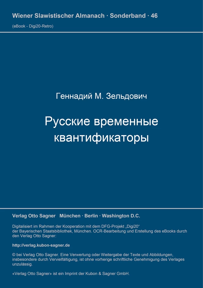 Titel: Russkie vremennye kvantifikatory
