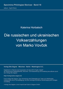 Title: Die russischen und ukrainischen Volkserzählungen von Marko Vovčok