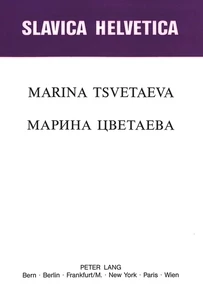 Title: Marina Tsvetaeva