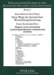 Title: Neue Wege der slavistischen Wortbildungsforschung