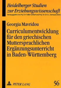 Title: Curriculumentwicklung für den griechischen Muttersprachlichen Ergänzungsunterricht in Baden-Württemberg