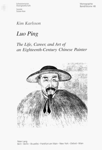 Title: Luo Ping