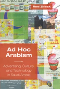 Title: Ad Hoc Arabism