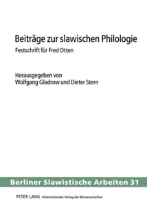 Title: Beiträge zur slawischen Philologie