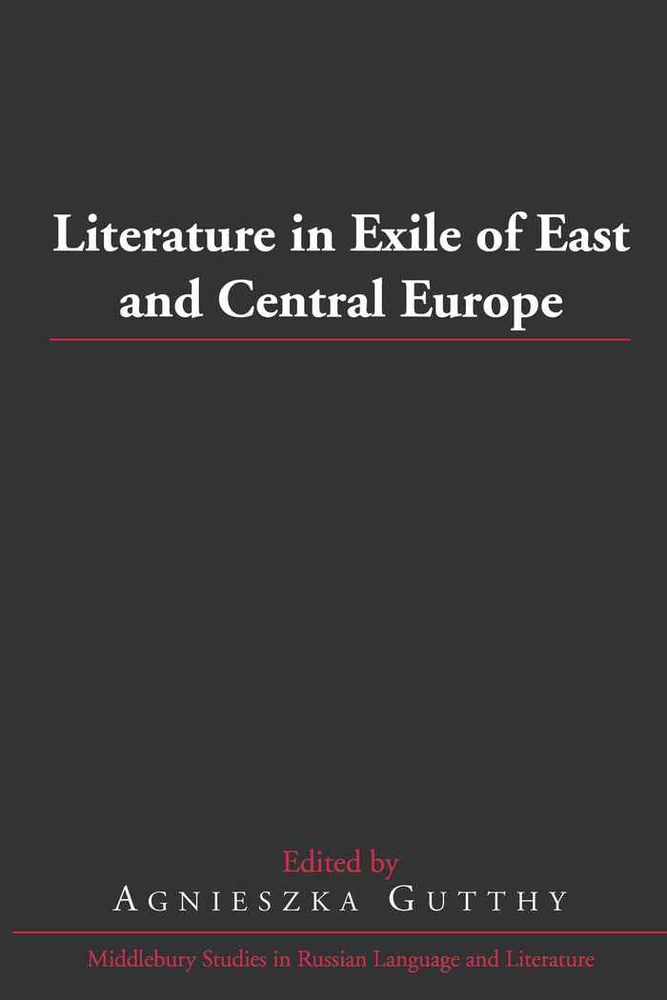 Title: Literature in Exile of East and Central Europe