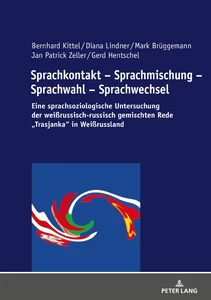 Title: Sprachkontakt – Sprachmischung – Sprachwahl – Sprachwechsel