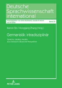 Title: Germanistik: intradisziplinär