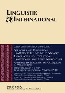 Title: Sprache und Kognition: Traditionelle und neue Ansätze / Language and Cognition: Traditional and New Approaches