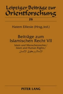 Title: Beiträge zum Islamischen Recht VII