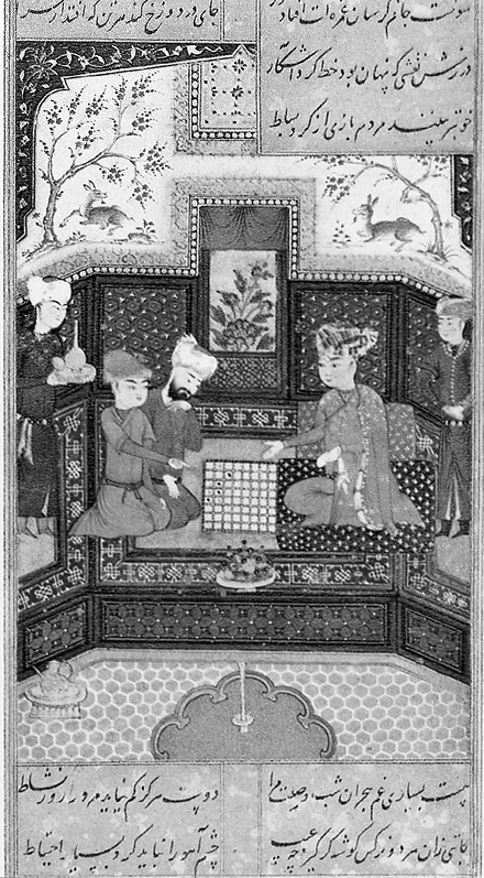 Persien_Miniatur_1468_British_Museum_London.jpg