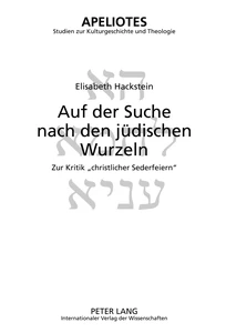 Title: Auf der Suche nach den jüdischen Wurzeln