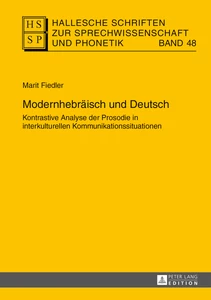 Title: Modernhebräisch und Deutsch