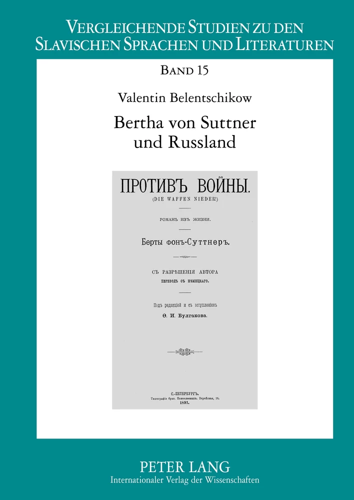 Titel: Bertha von Suttner und Russland