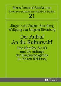 Title: Der Aufruf «An die Kulturwelt!»