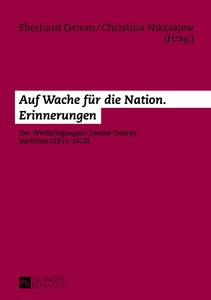 Title: Auf Wache für die Nation. Erinnerungen
