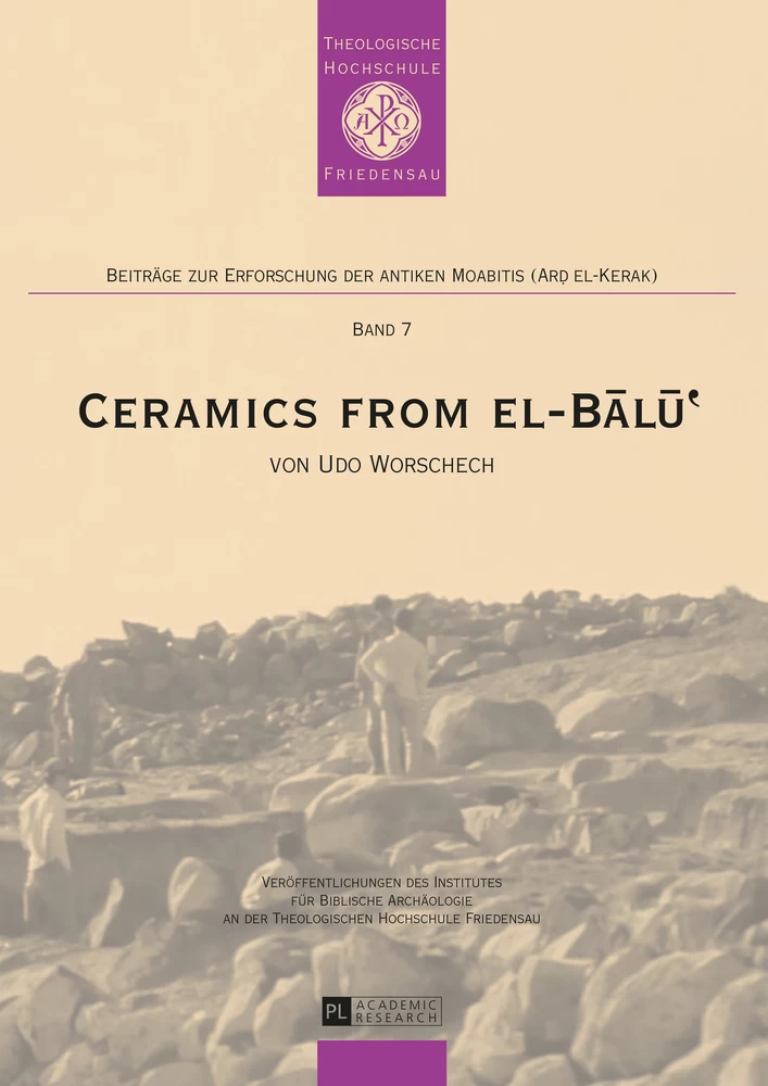 Title: Ceramics from el-Bālū‛
